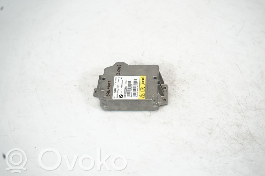 Airbag control unit/module (4)