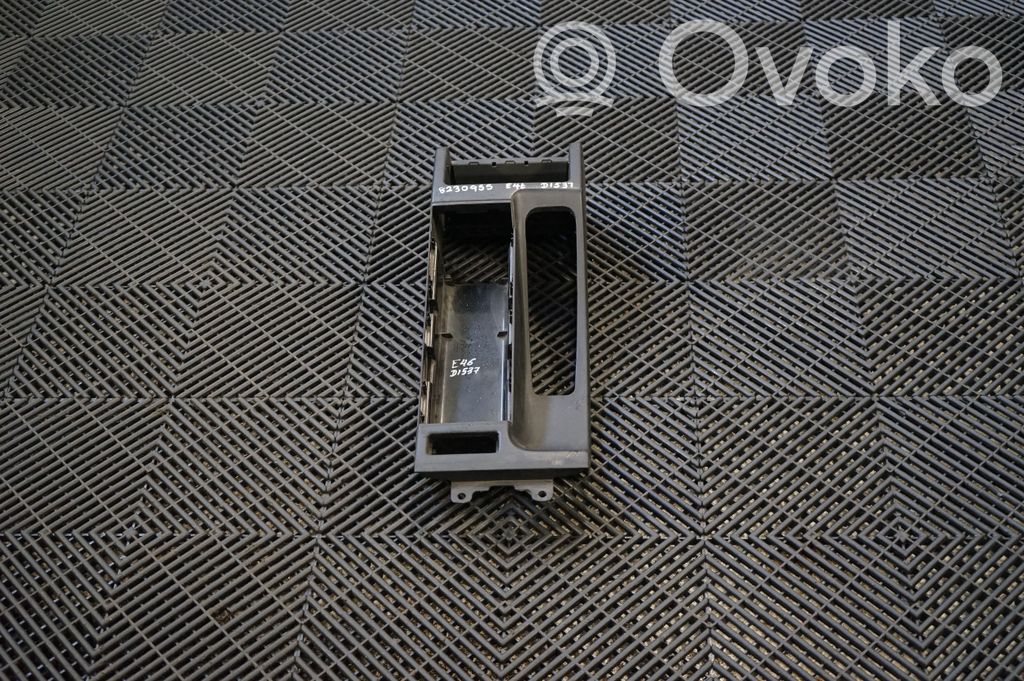 Center console