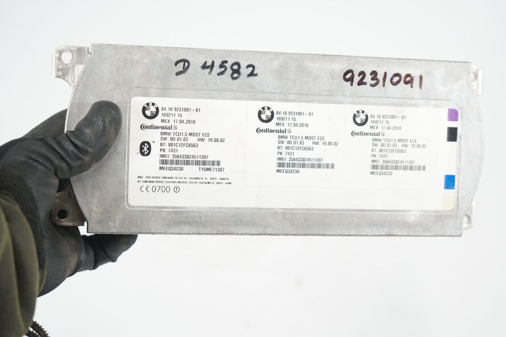 Bluetooth control unit module (8)