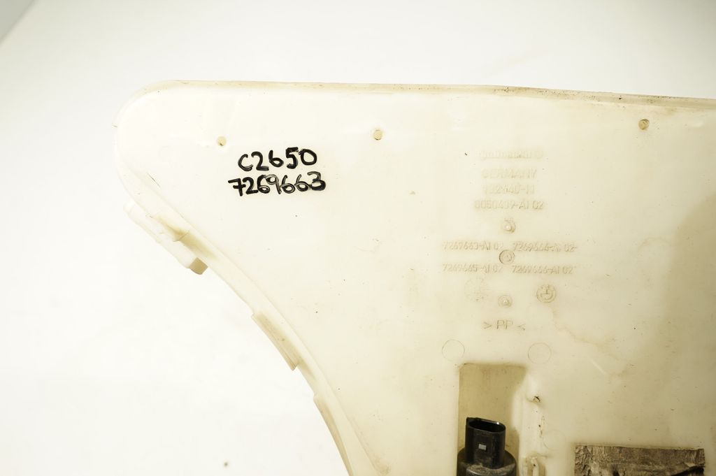 Windshield washer fluid reservoir/tank (9)