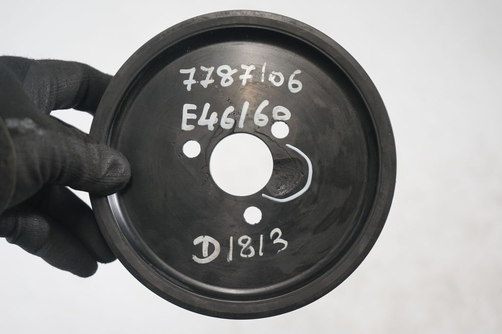 Power steering pump (7)