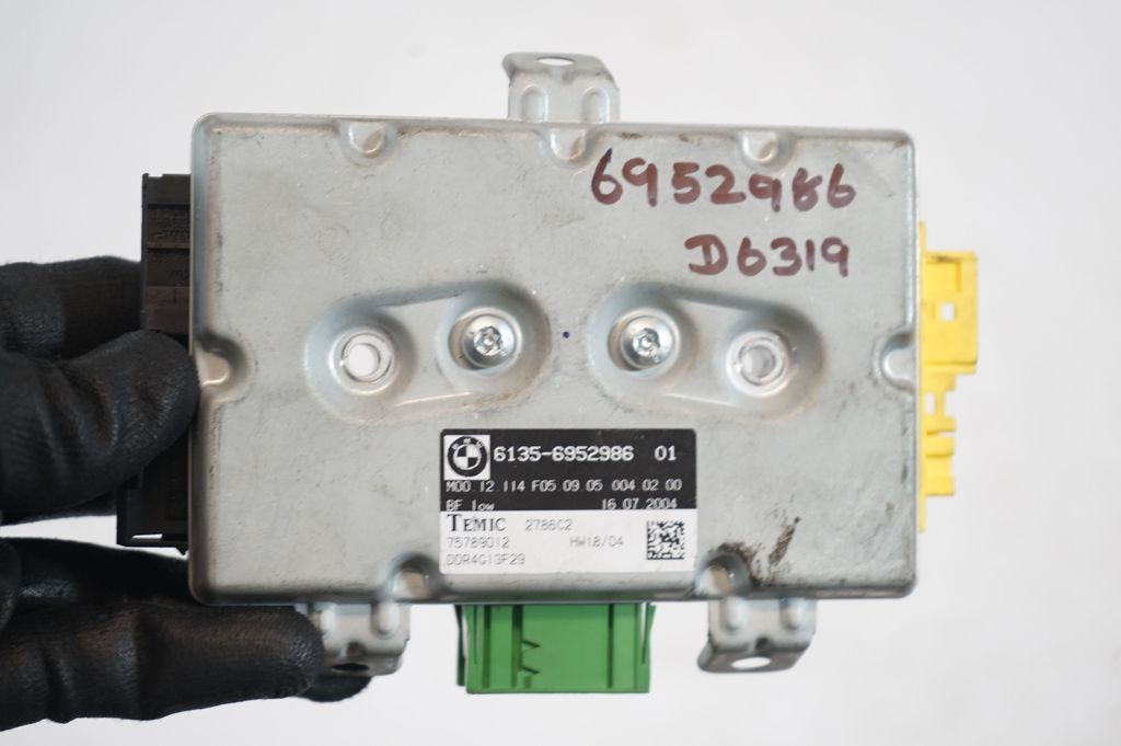 Door control unit/module (9)