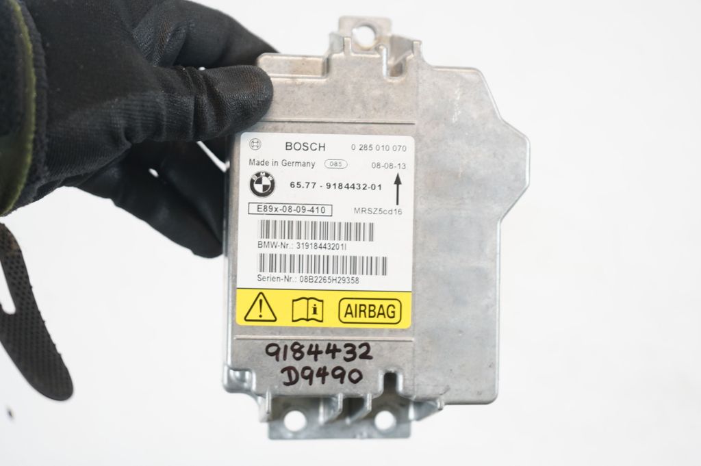 Airbag control unit/module (7)