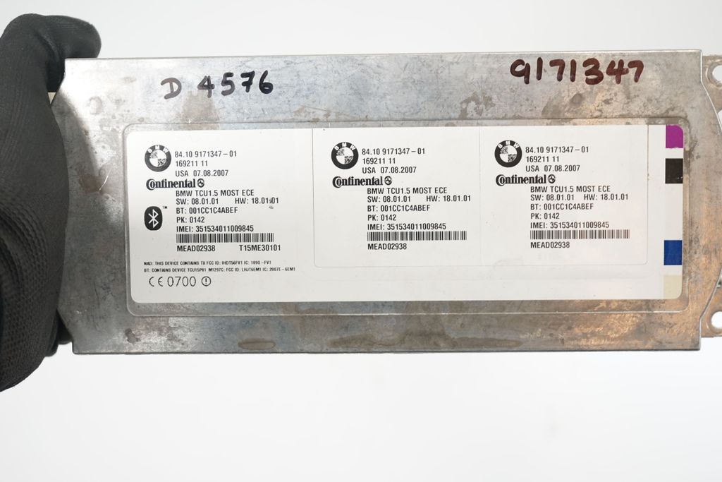 Bluetooth control unit module (8)