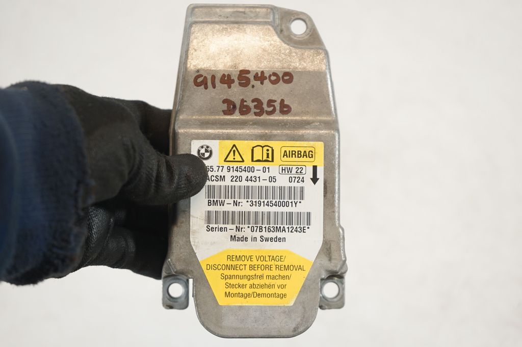 Airbag control unit/module (7)