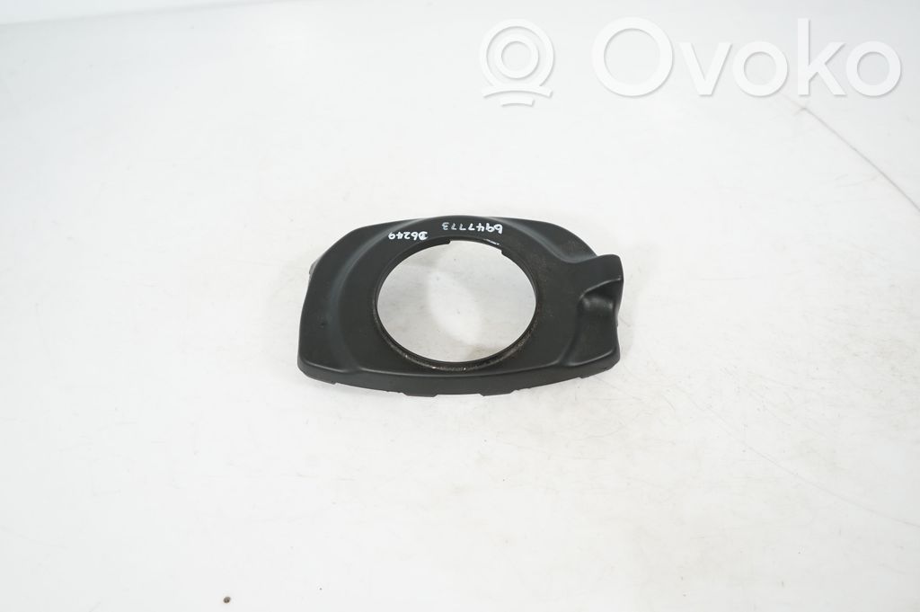 Steering wheel column trim (3)
