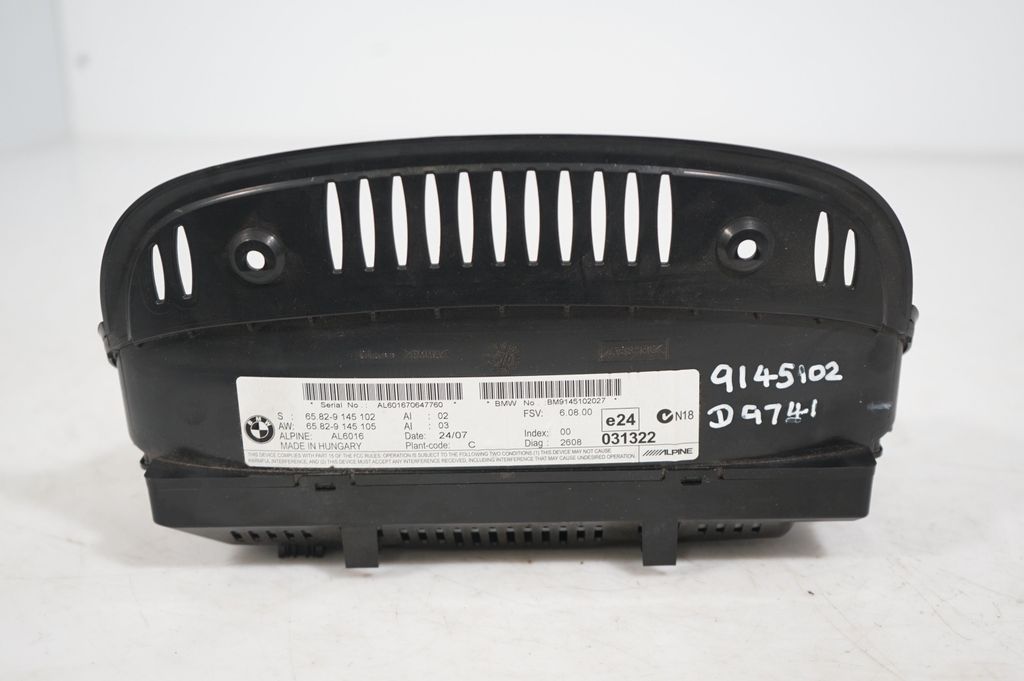 Screen/display/small screen (8)