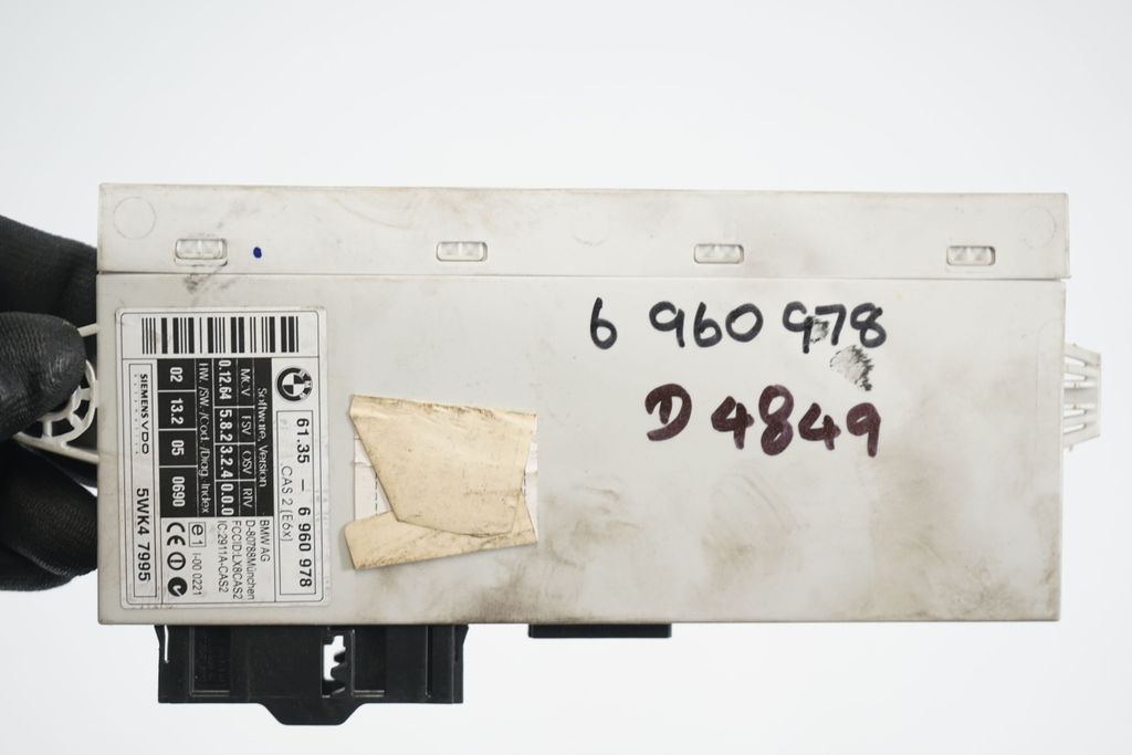 CAS control unit/module (7)