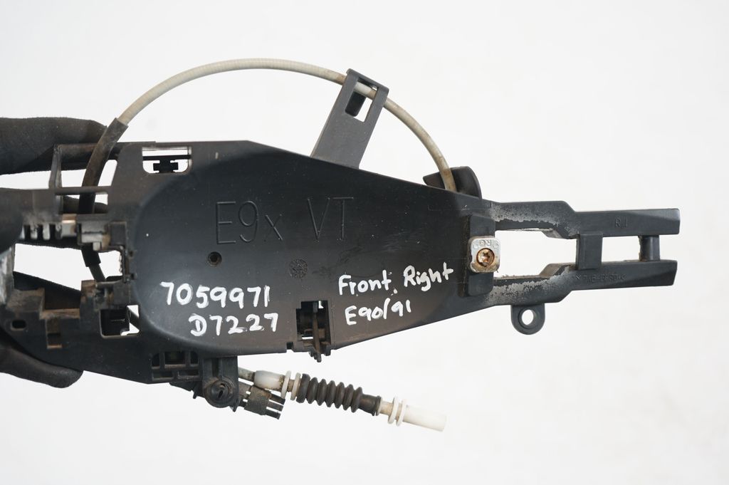 Front door exterior handle/bracket (7)