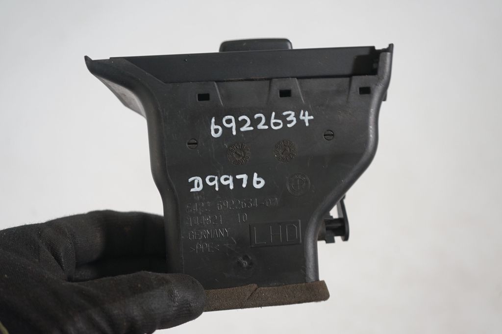 Dashboard side air vent grill/cover trim (8)