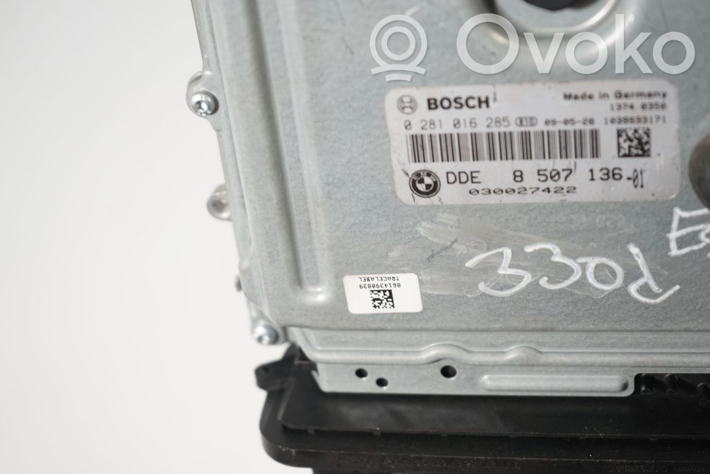 Engine control unit/module (7)