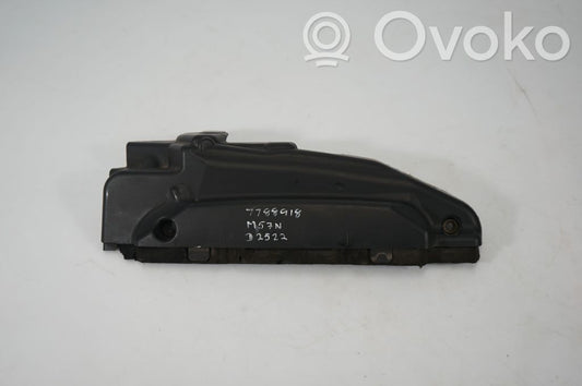 Engine cover (trim)