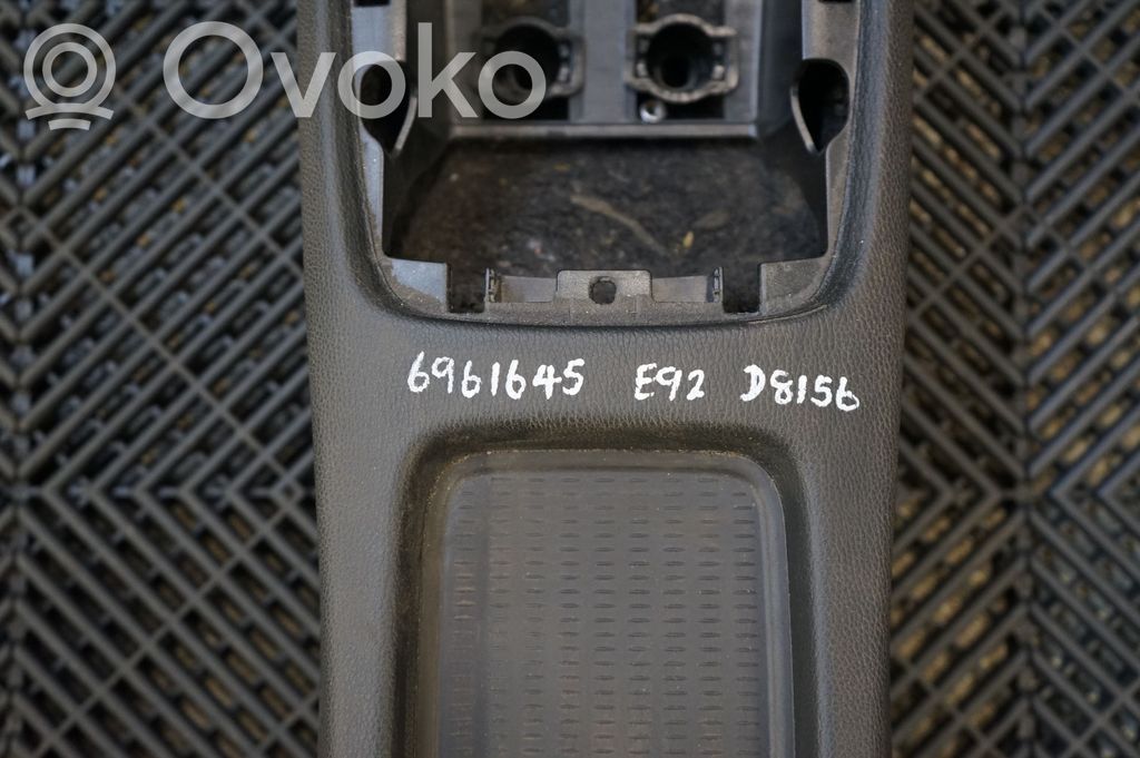 Center console (6)