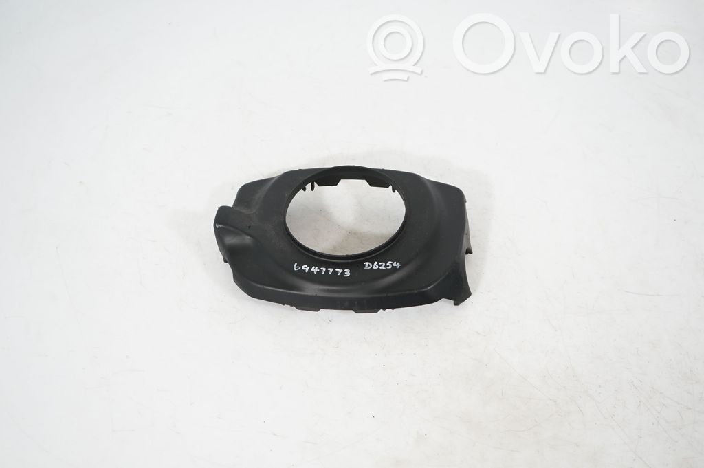 Steering wheel column trim