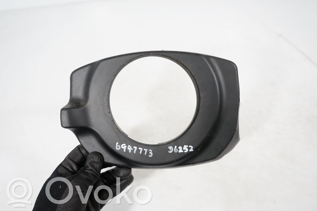 Steering wheel column trim (7)