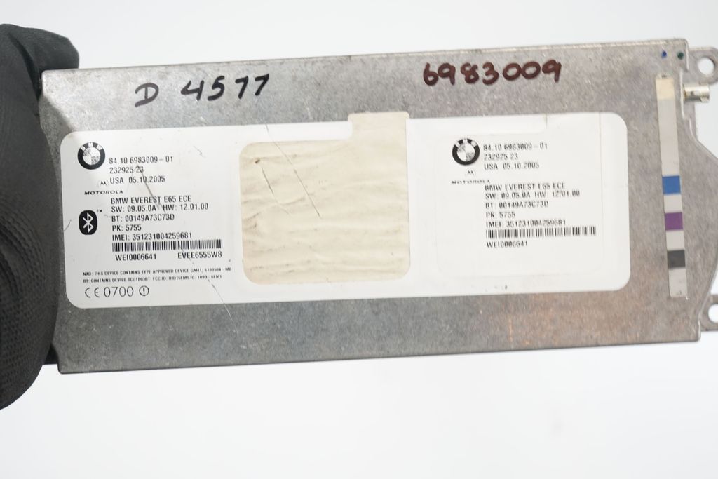 Bluetooth control unit module (8)