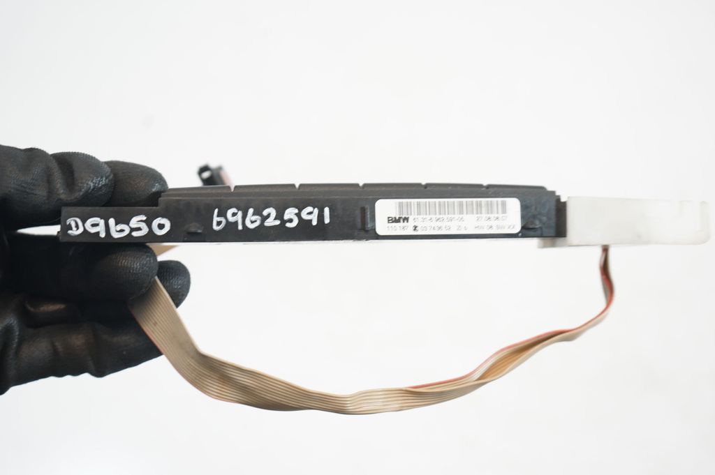 Seat heating switch (8)