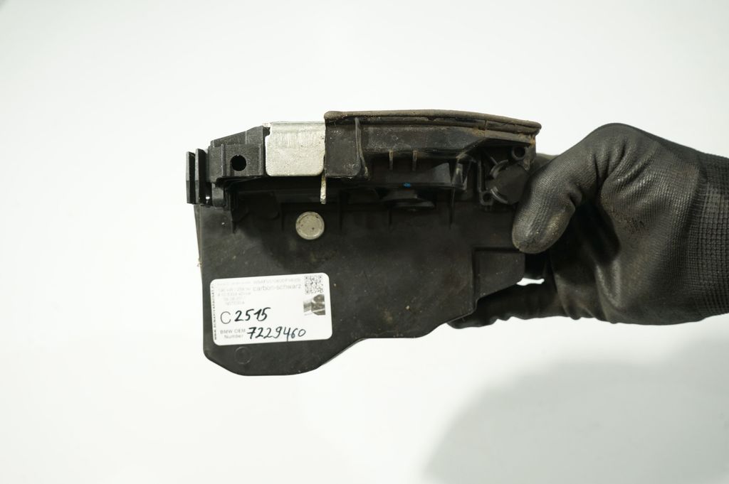 Rear door lock (9)