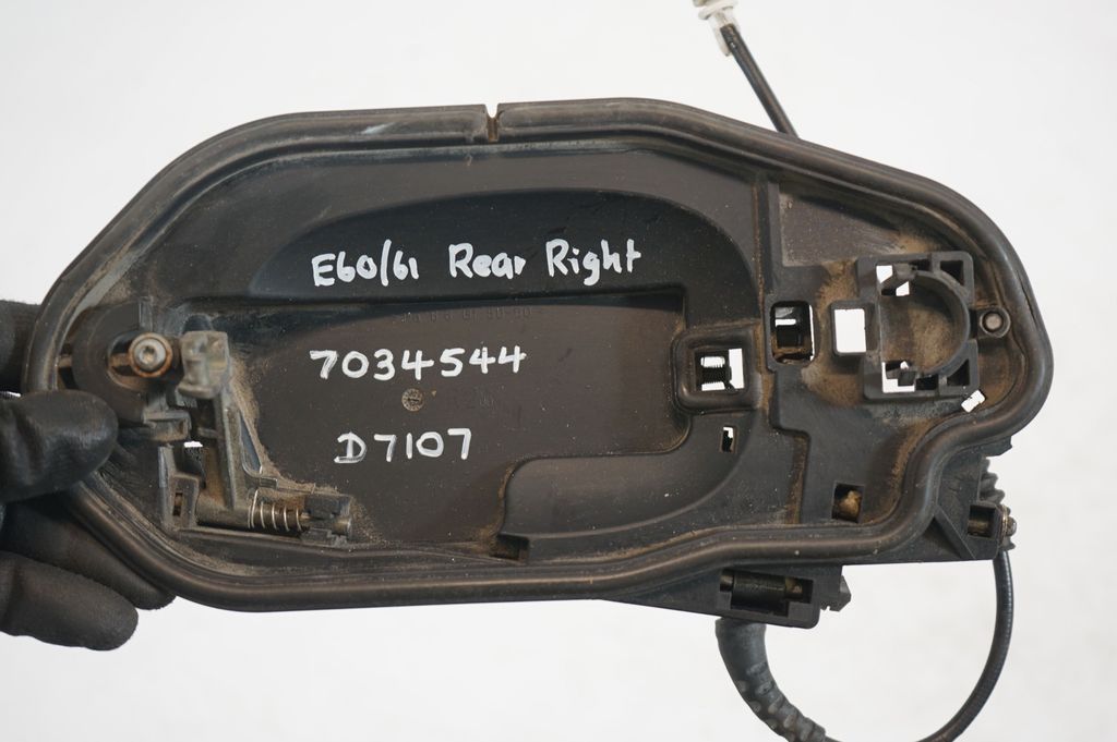 Rear door exterior handle (7)