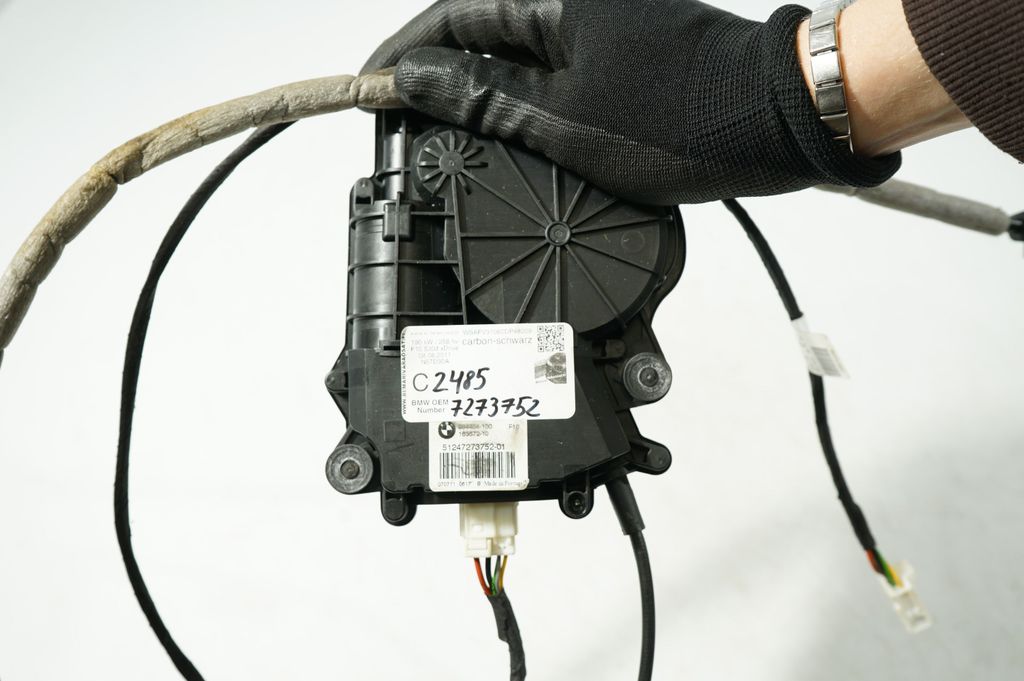 Tailgate/trunk/boot lift motor (9)