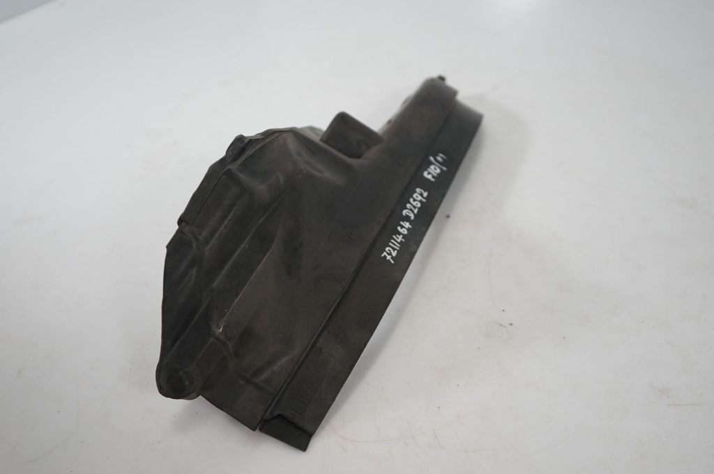 Other engine bay part (6)