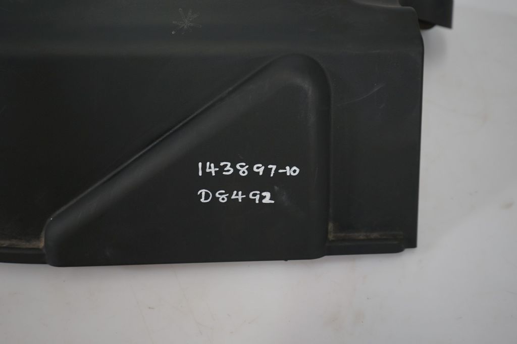 Engine cover (trim) (9)