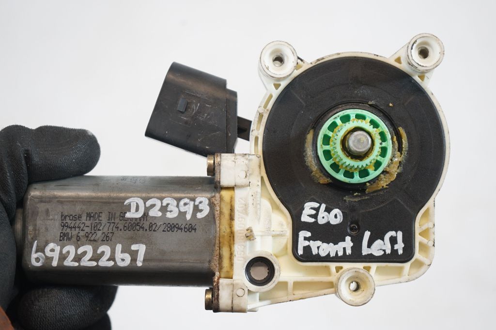 Front door window regulator motor (7)