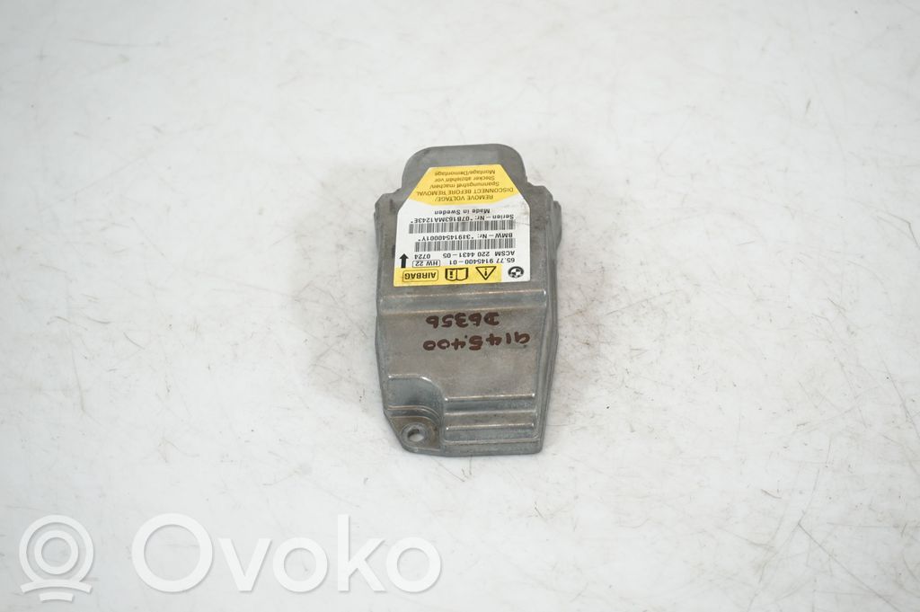 Airbag control unit/module (3)