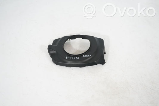 Steering wheel column trim