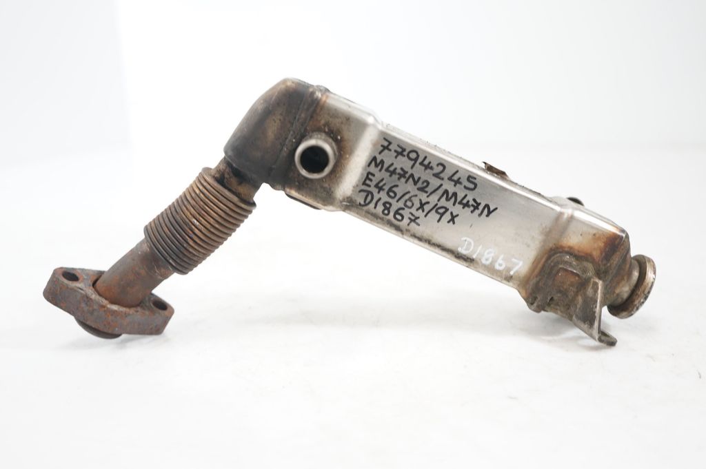 EGR valve cooler (11)