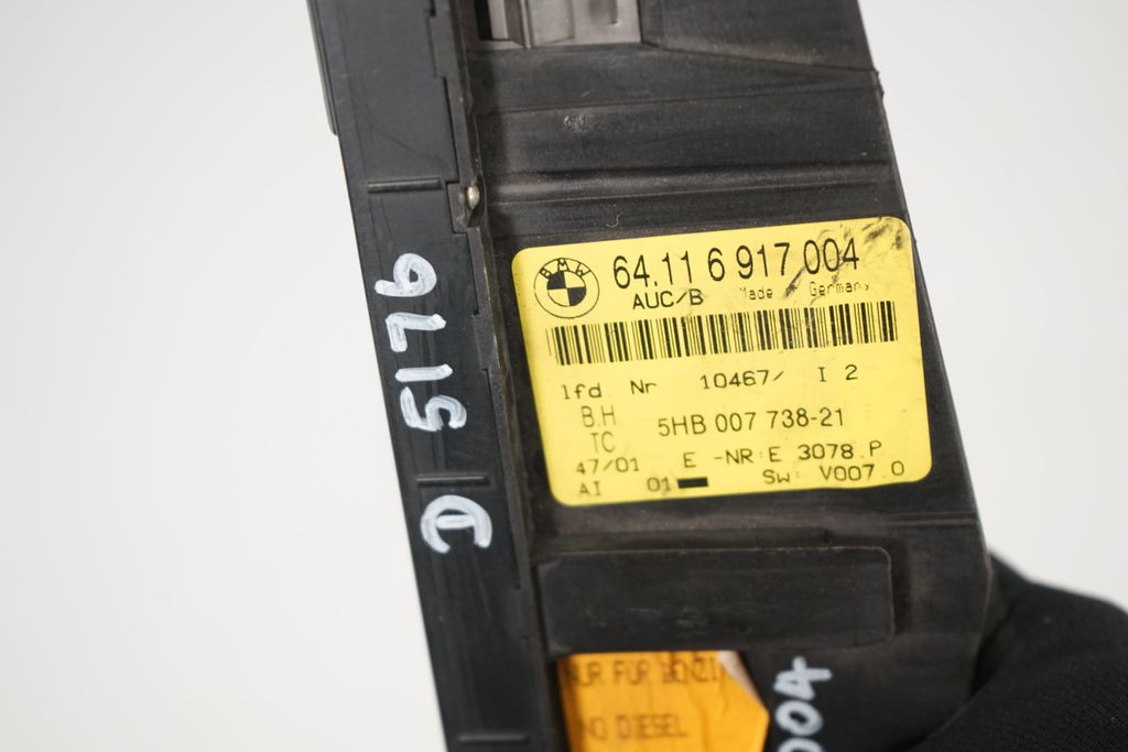 Climate control unit (7)