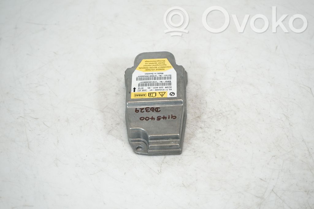 Airbag control unit/module (3)