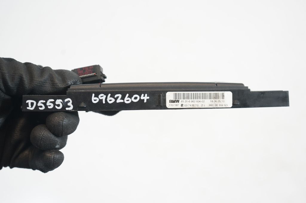 Seat heating switch (8)