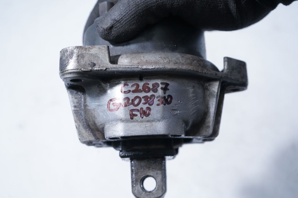 Engine mount bracket (8)
