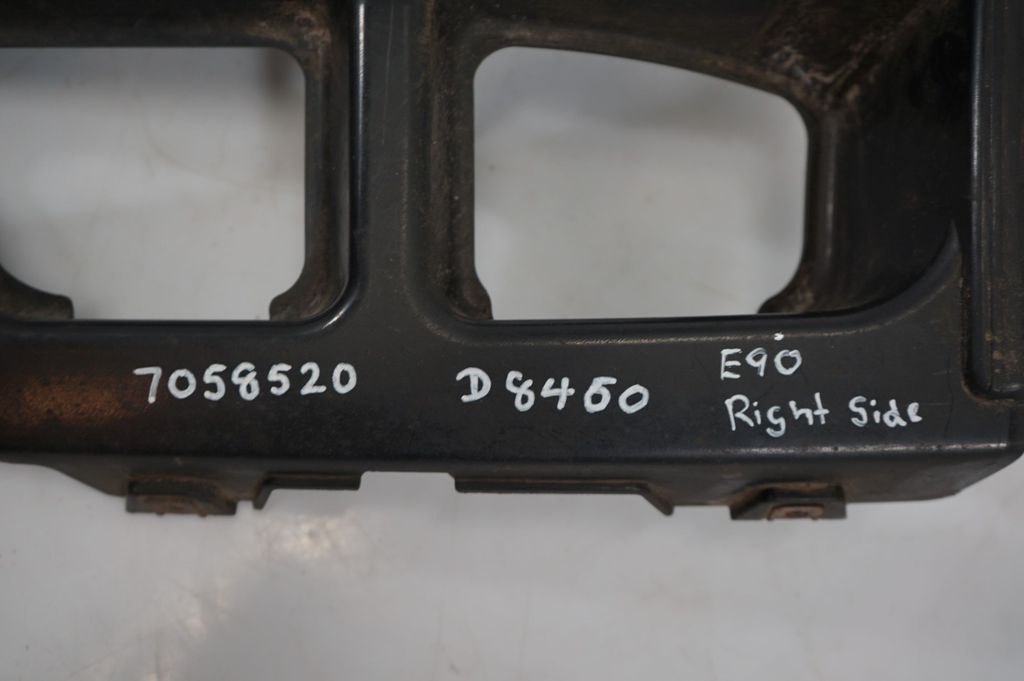 Rear bumper mounting bracket (8)
