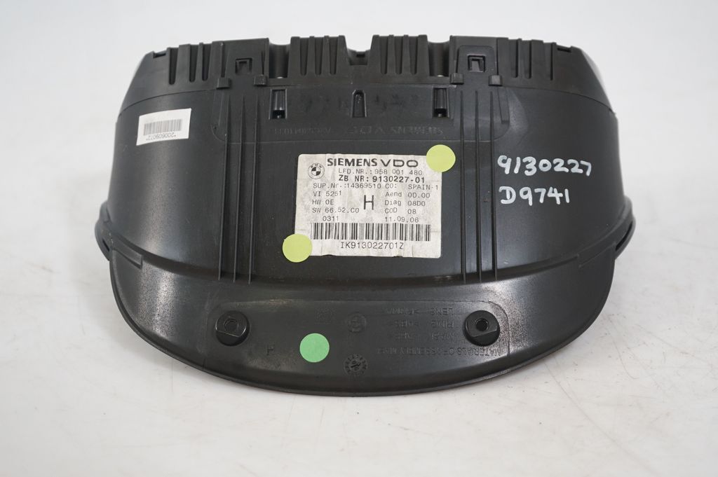 Speedometer (instrument cluster) (8)