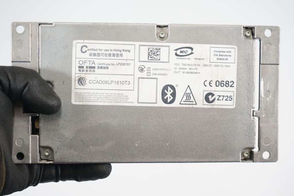 Bluetooth control unit module (9)