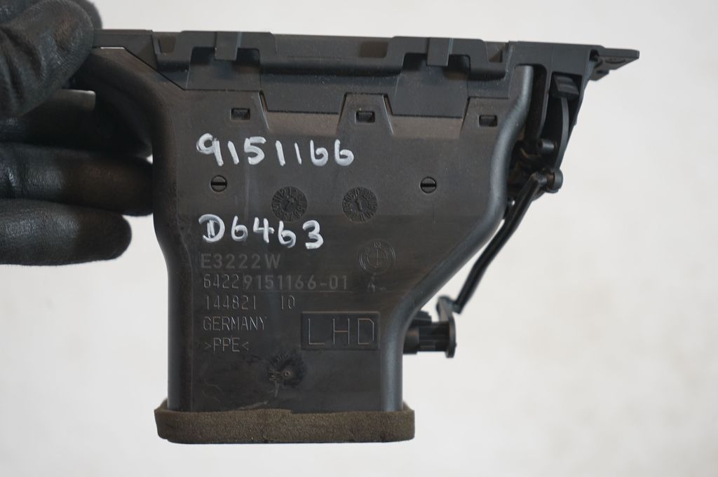 Dashboard side air vent grill/cover trim (8)