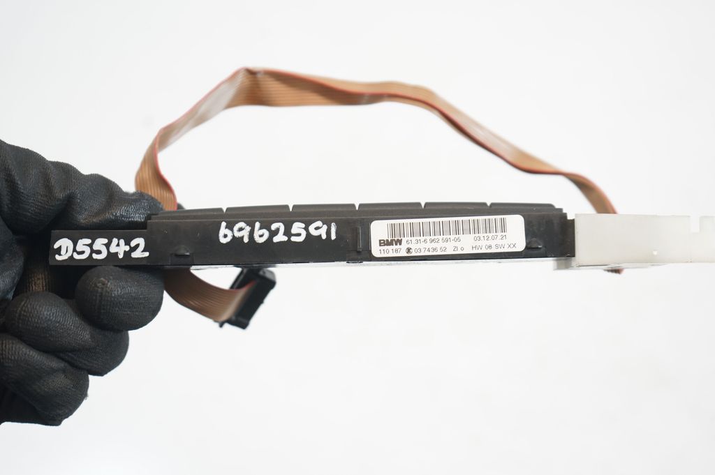 Seat heating switch (8)