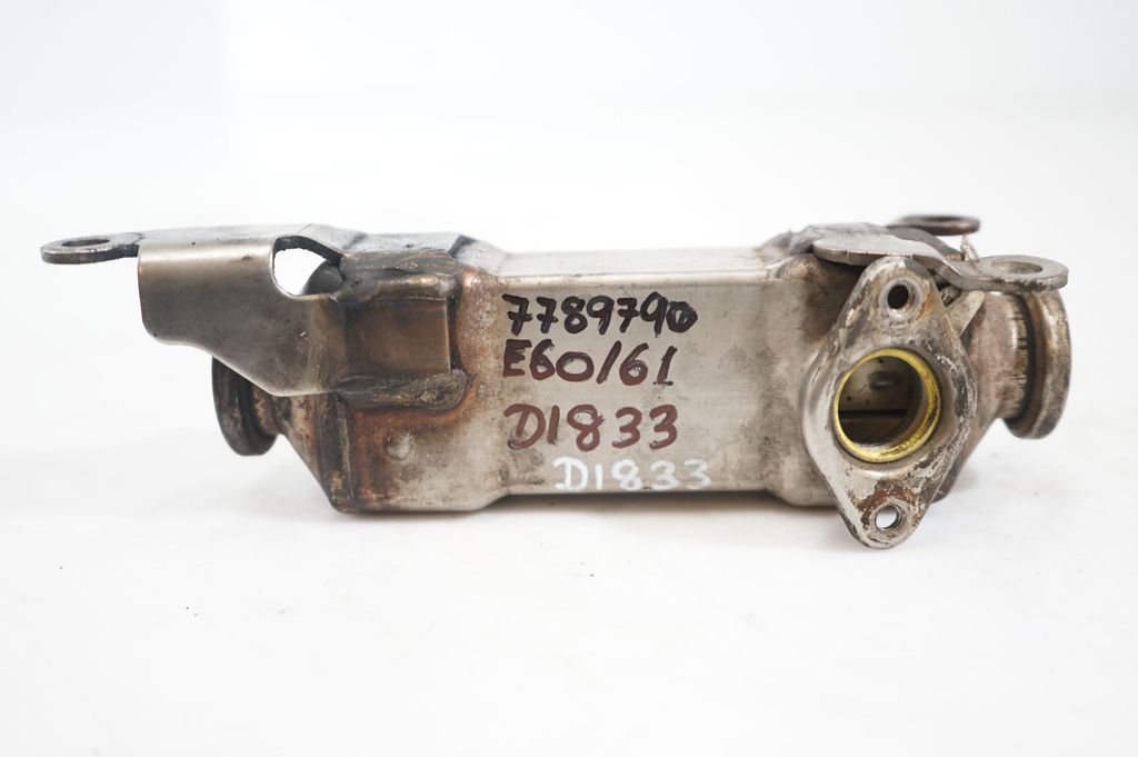 EGR valve cooler (11)