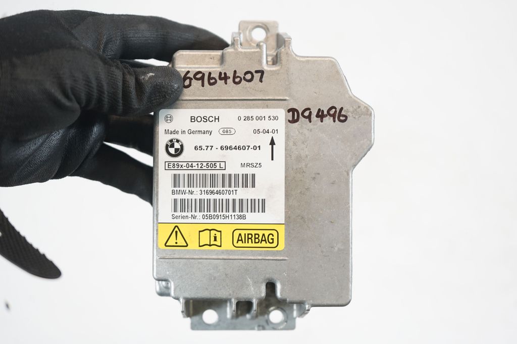 Airbag control unit/module (7)