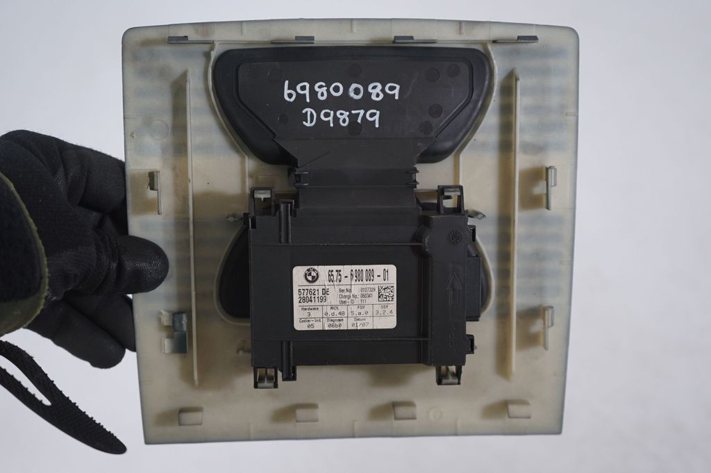 Alarm movement detector/sensor (7)