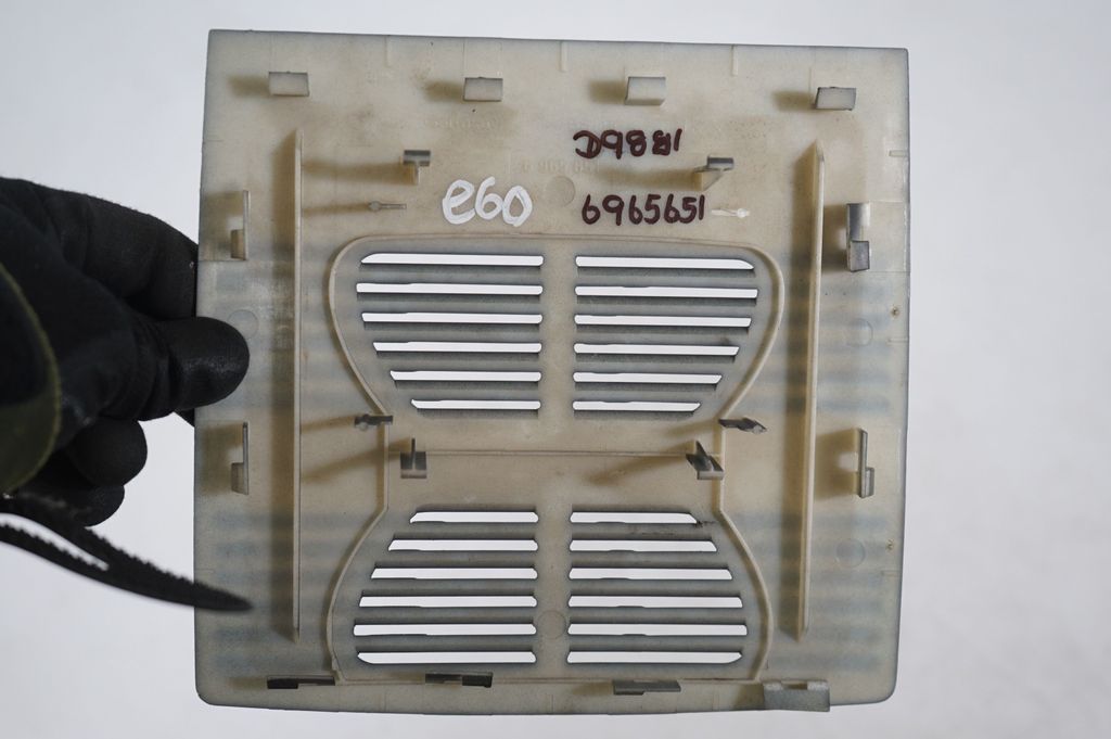 Alarm control unit/module (7)