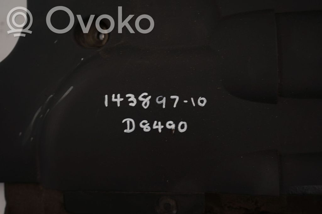 Engine cover (trim) (9)