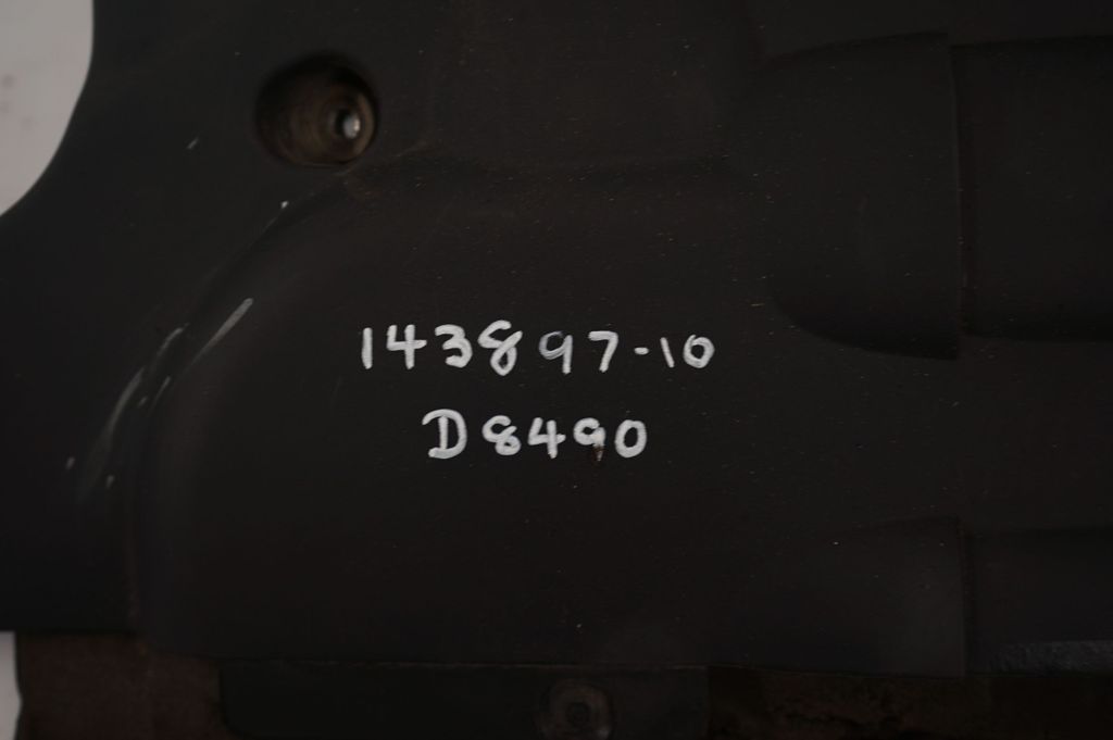 Engine cover (trim) (9)