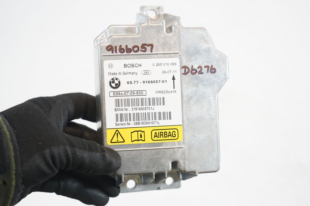 Airbag control unit/module (7)