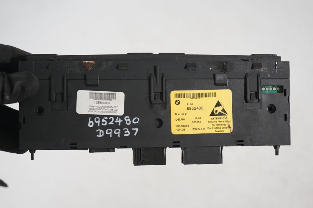 Seat heating switch (9)