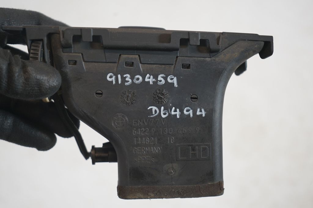 Dashboard side air vent grill/cover trim (8)