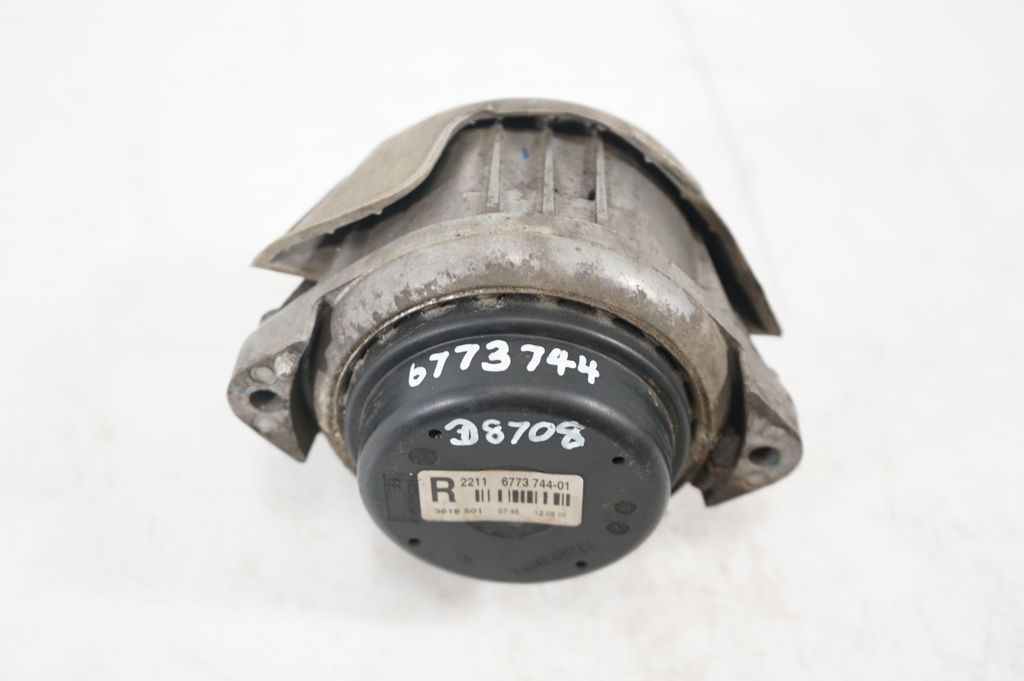 Engine mount bracket (8)