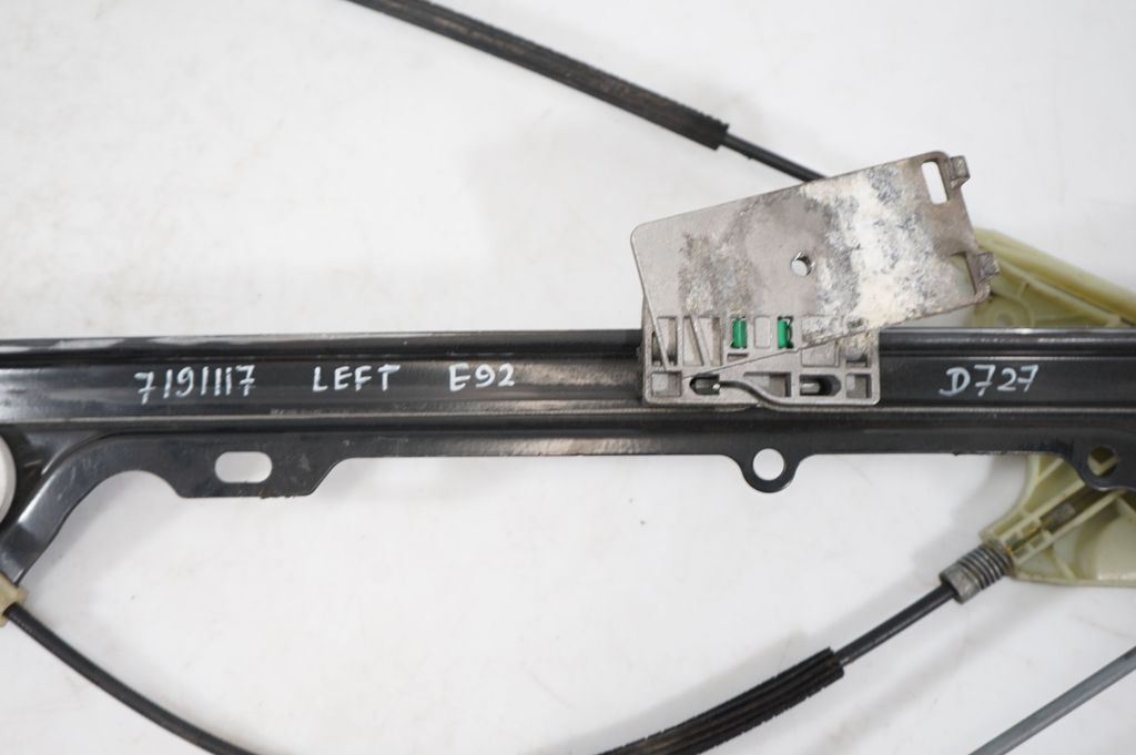 Front door window regulator with motor (9)